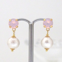 <img src=”rosewater-opal-swarovski-crystal-cotton-pearl-invisible-clip-on-earr-5.jpg” alt=”pierced look and comfortable Wedding bridal Rosewater Opal Swarovski Crystals and White Cotton Pearl Invisible Clip on Earrings,Wedding Pearl Clip on Earrings non pierced earrings”/>