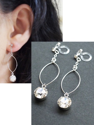 <img src=”dangle-silver-hoop-and-swarovski-crystal-invisible-clip-on-earrings-non-pierced3.jpg” alt=”pierced look and comfortable wedding bridal dangle silver hoop and swarovski crystal invisible clip on earrings non pierced non pierced earrings”/>